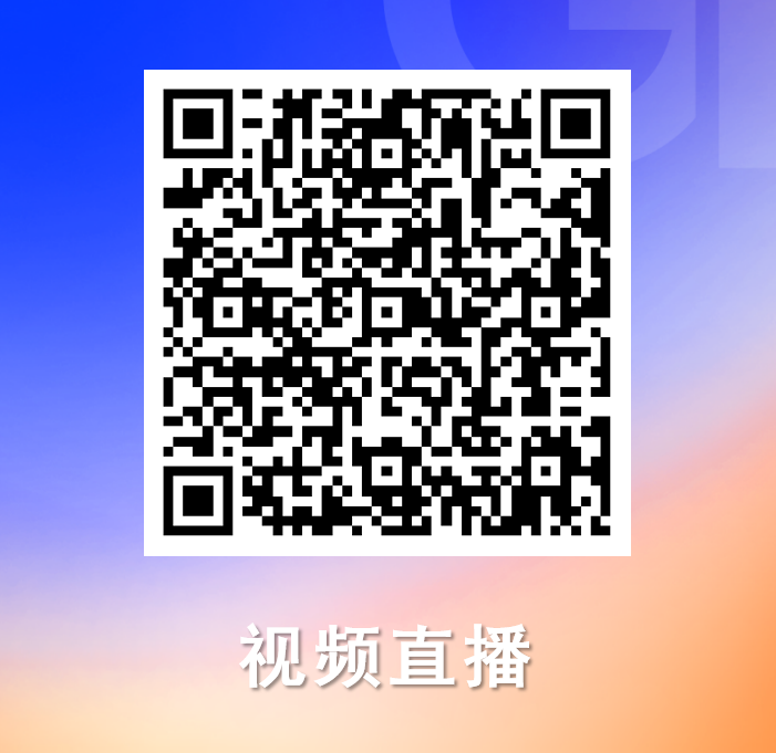 资讯配图