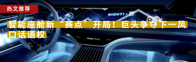 资讯配图