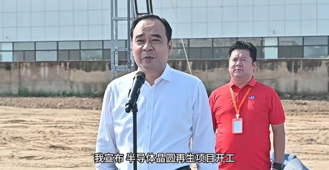 资讯配图