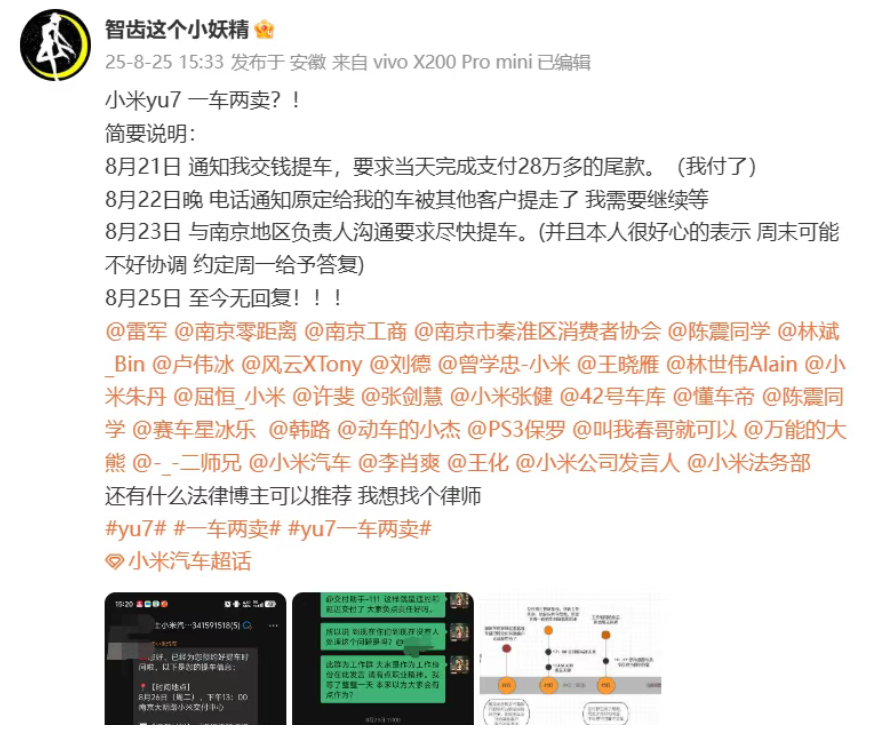资讯配图