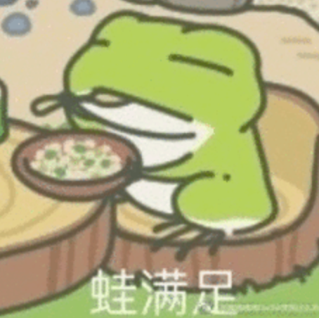 资讯配图