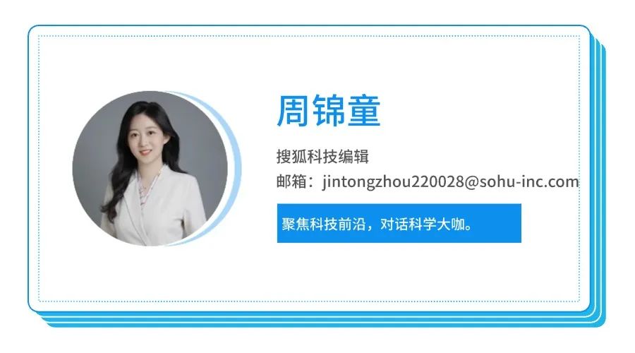 资讯配图