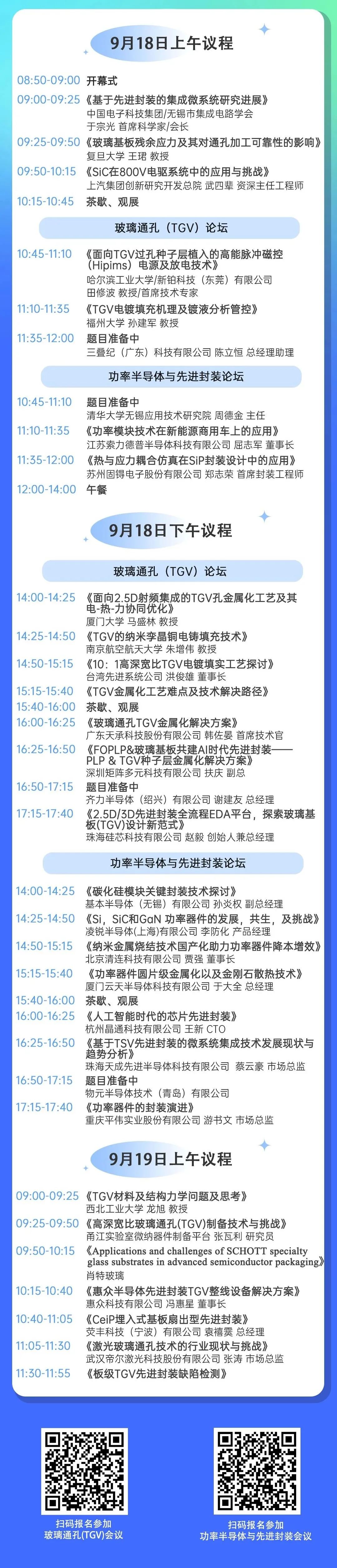 资讯配图
