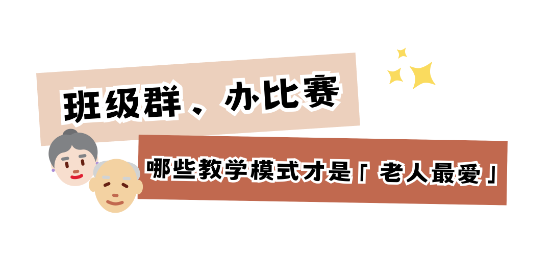 资讯配图
