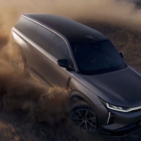 广汽新SUV：宝马X5同级，能跑11500km，长得像揽胜，16.88万