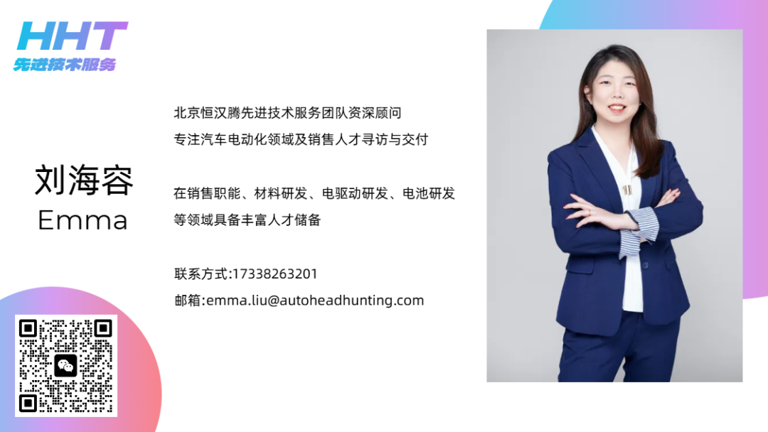资讯配图