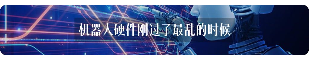 资讯配图