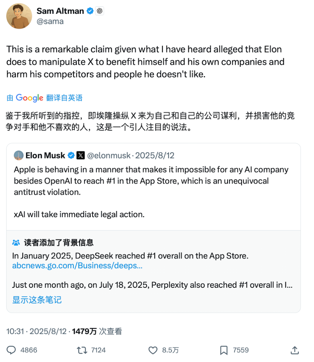 资讯配图