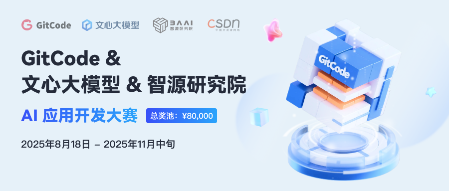 资讯配图