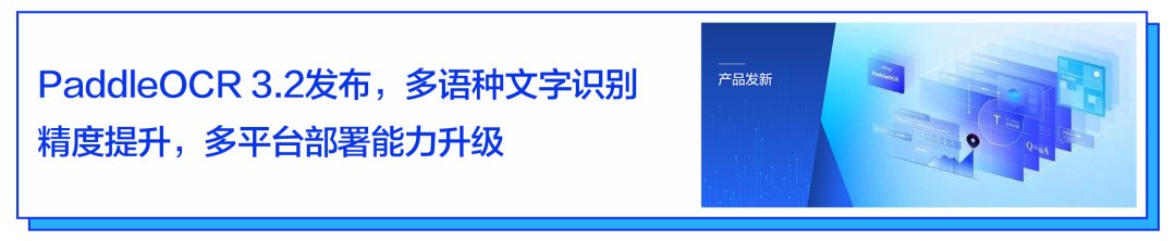 资讯配图
