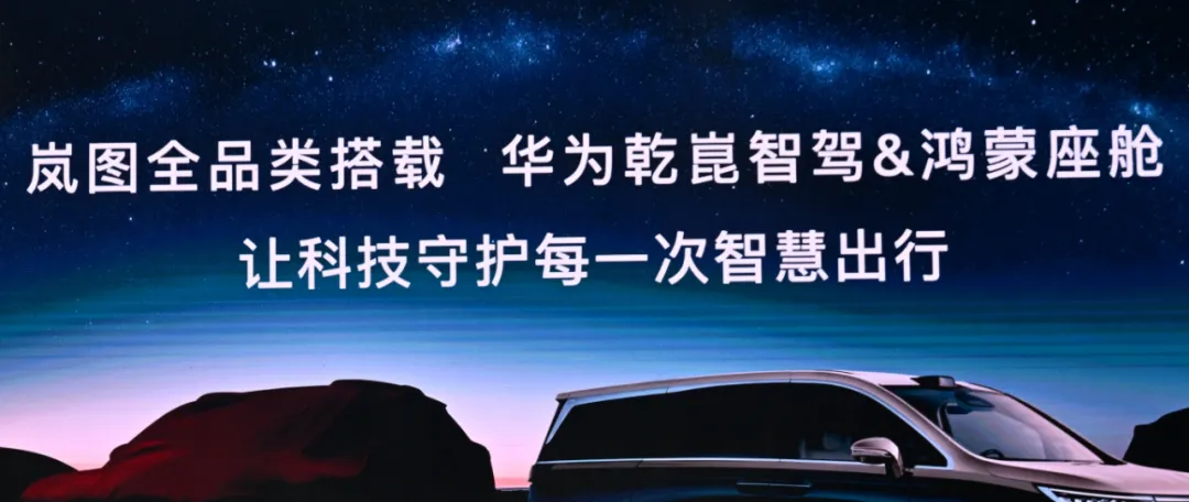 资讯配图