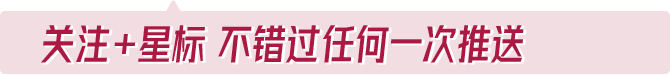 资讯配图