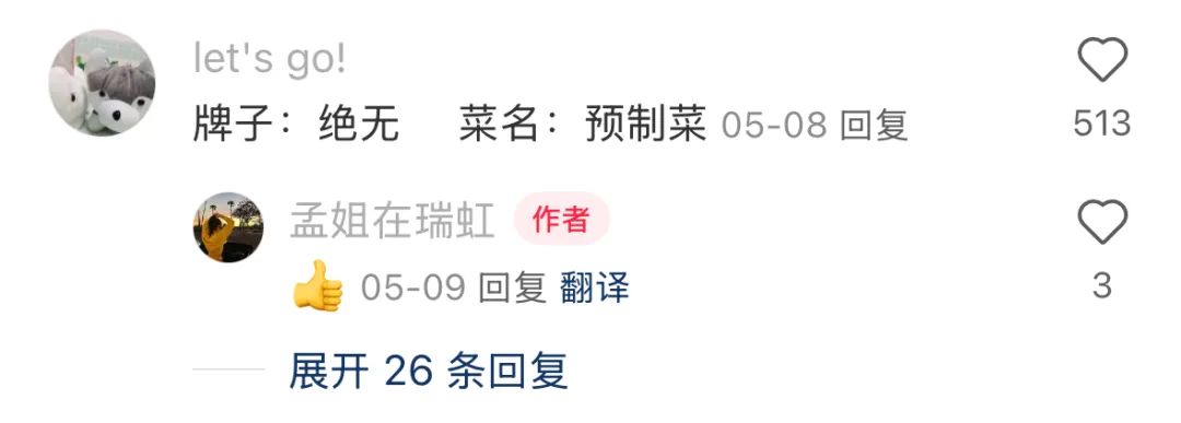 资讯配图