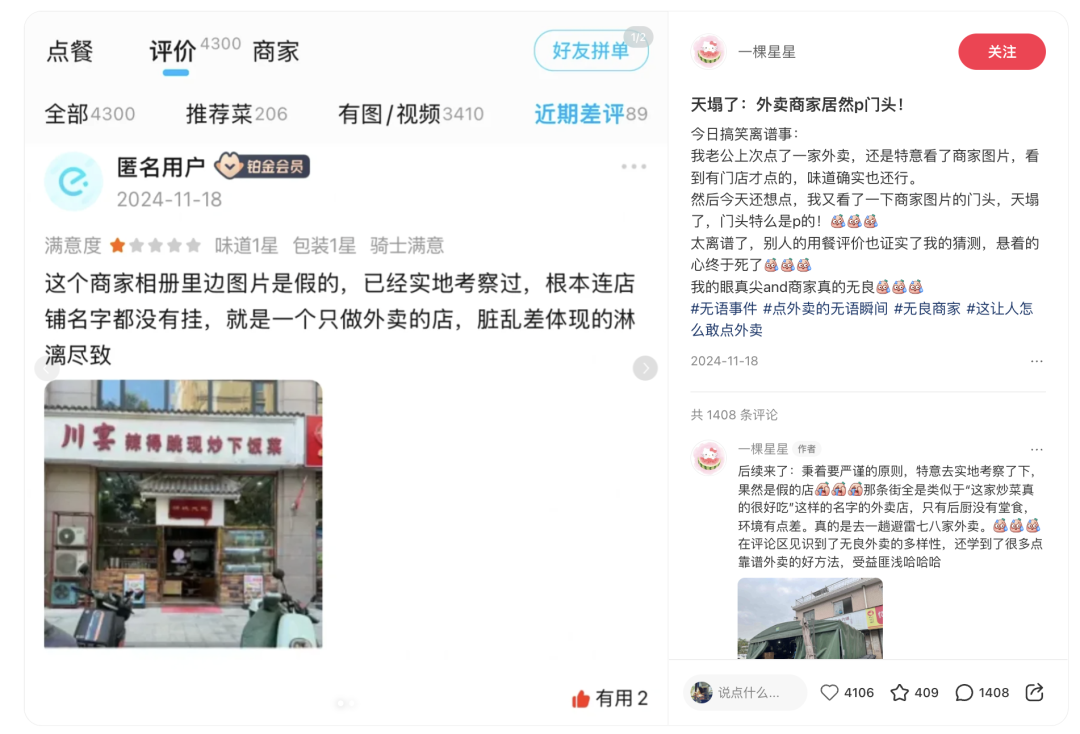 资讯配图