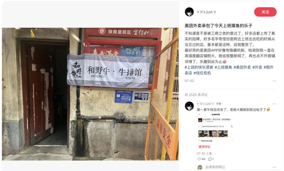 资讯配图