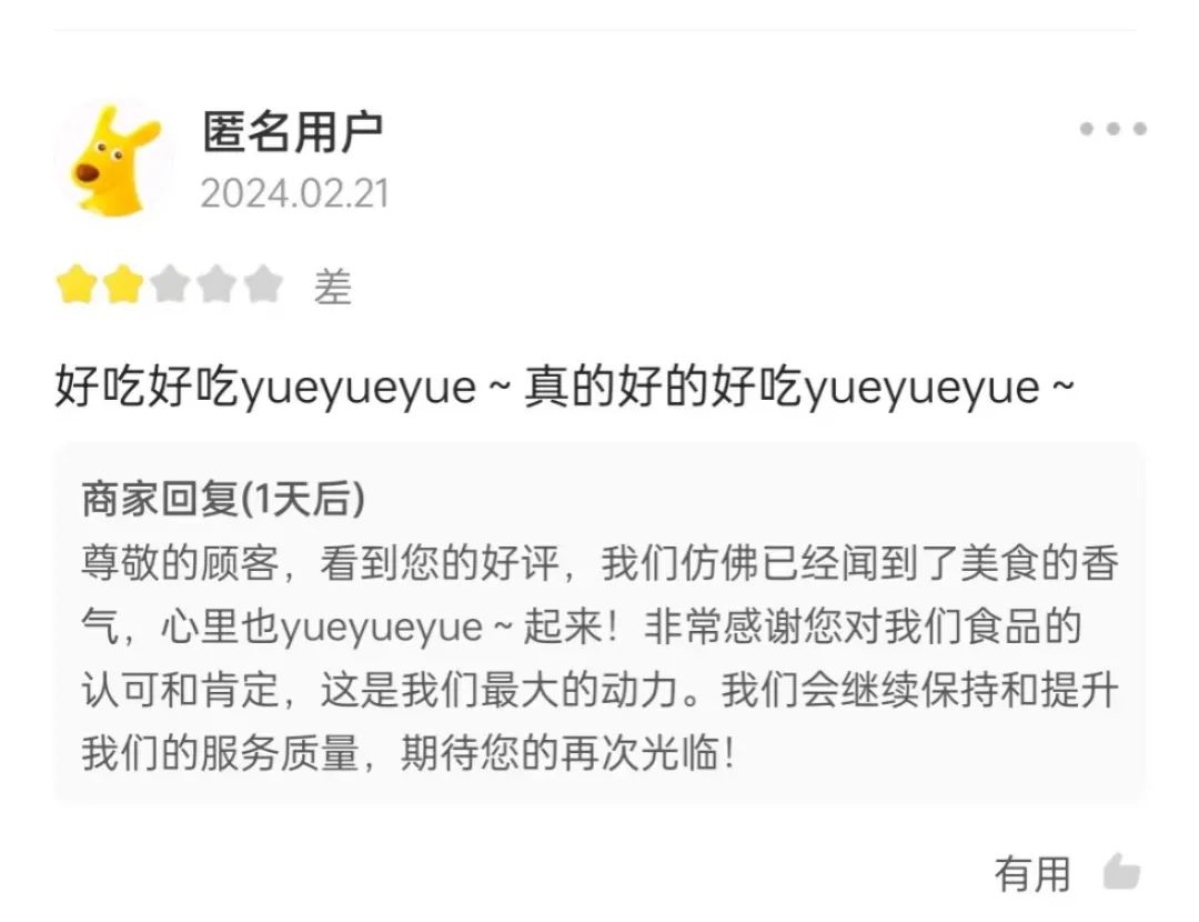 资讯配图