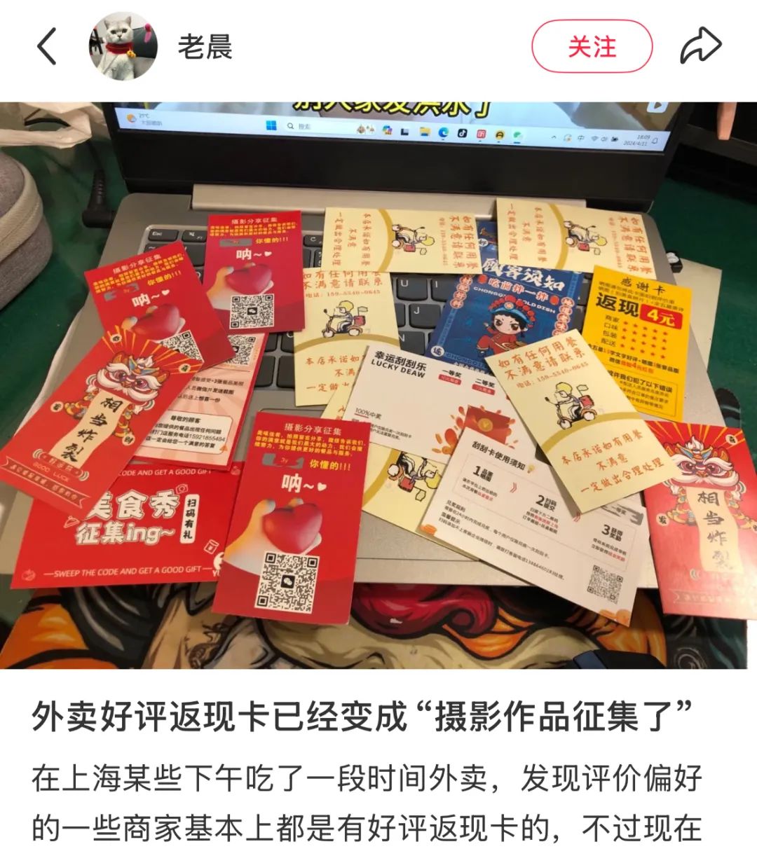 资讯配图
