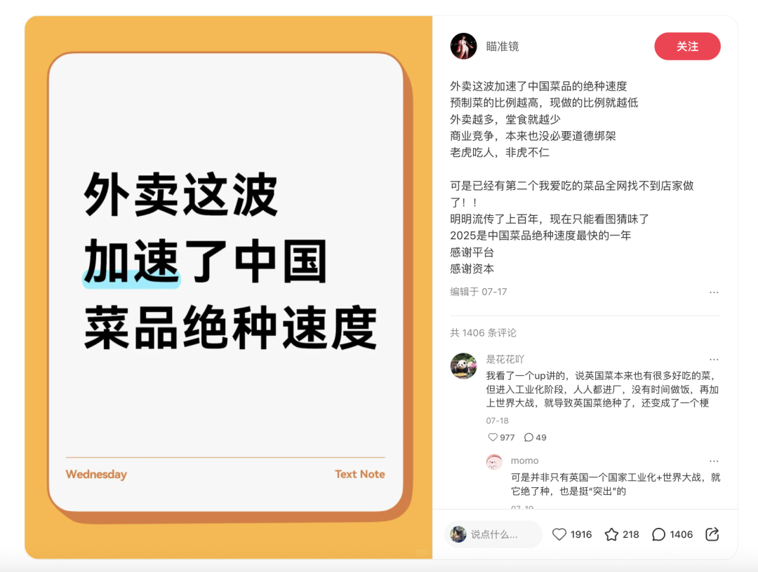 资讯配图