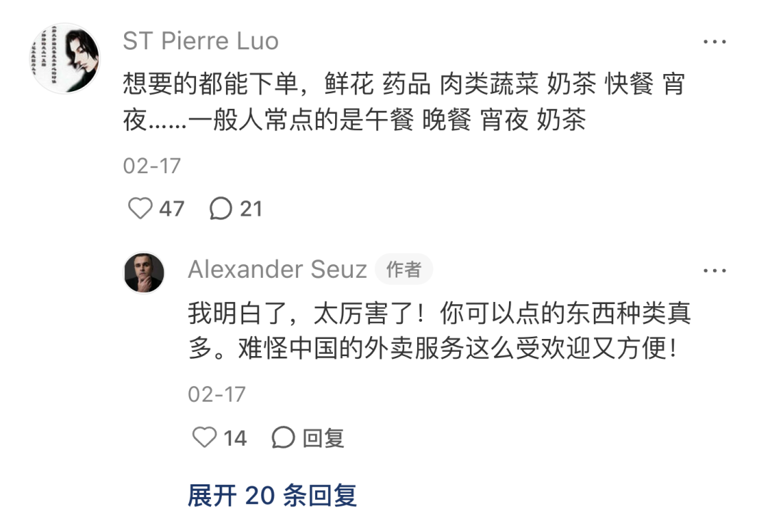 资讯配图