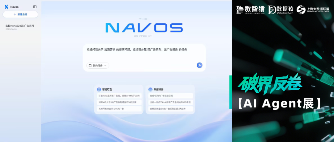 资讯配图