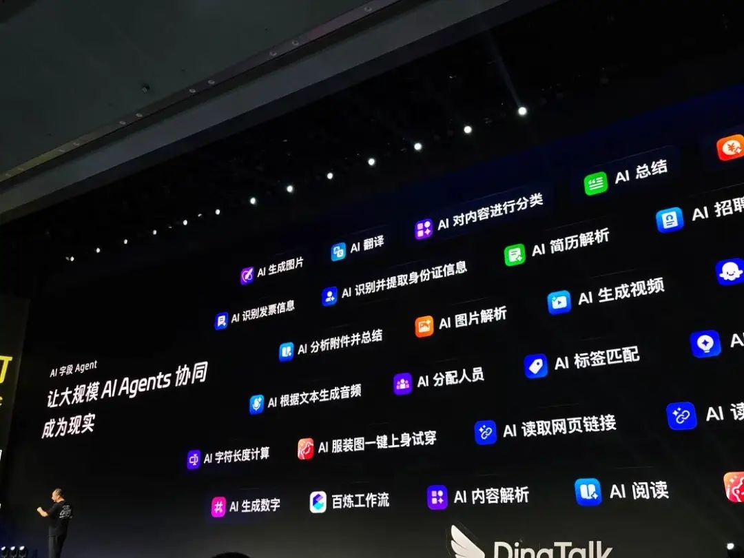 资讯配图
