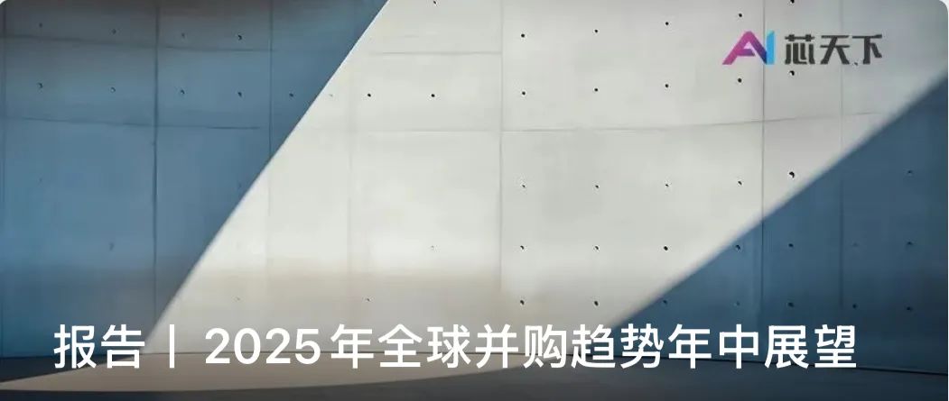 资讯配图