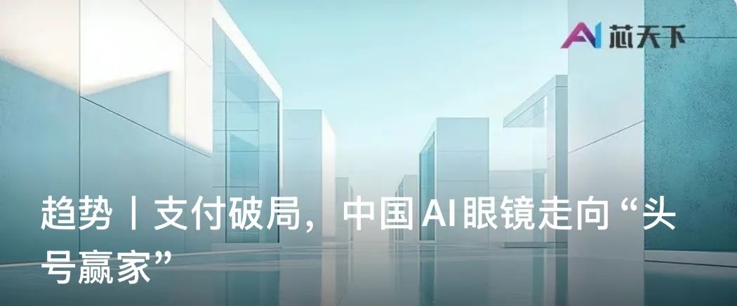 资讯配图