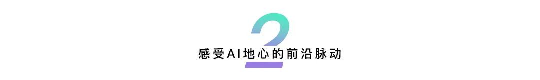 资讯配图
