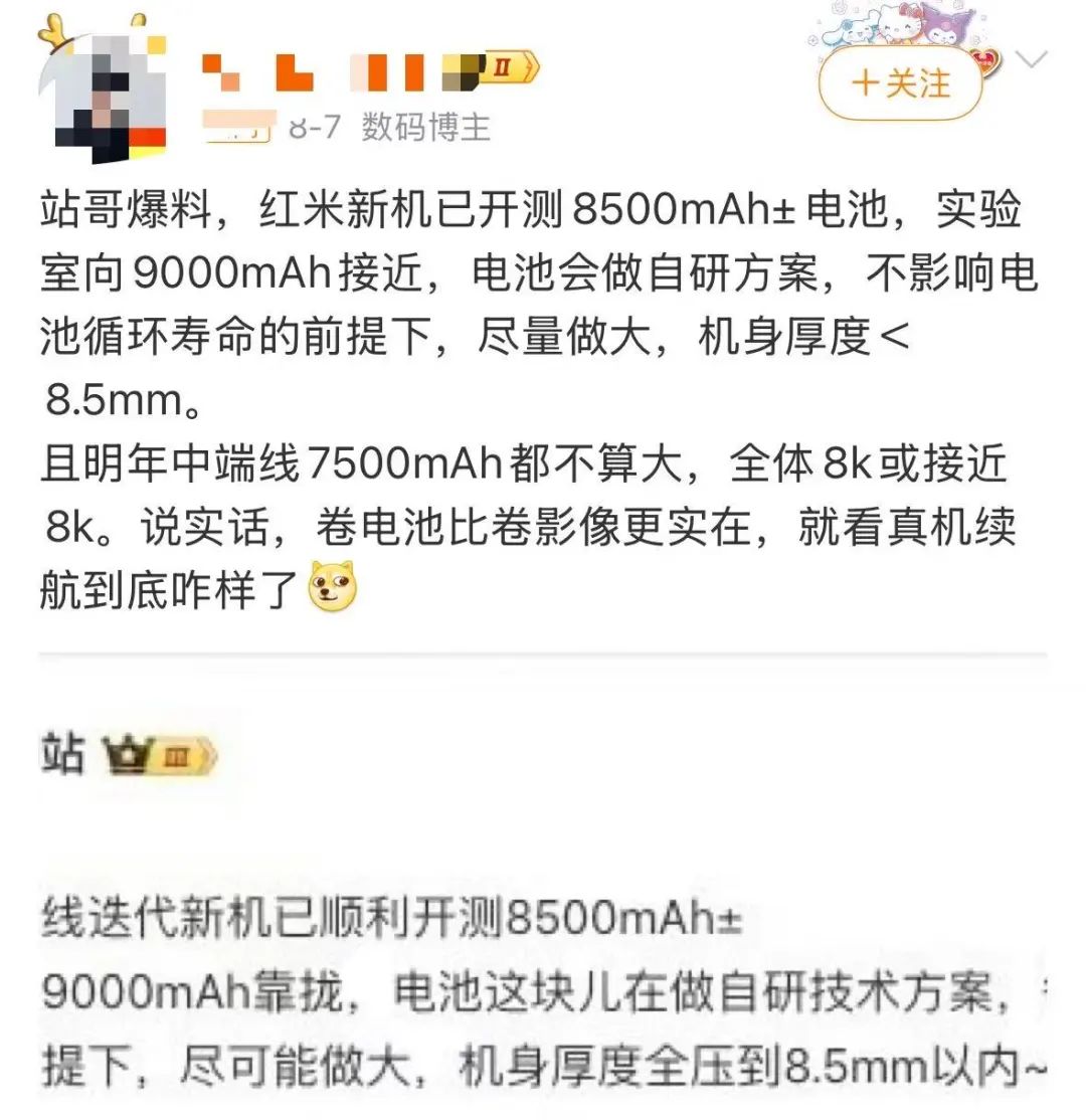 资讯配图