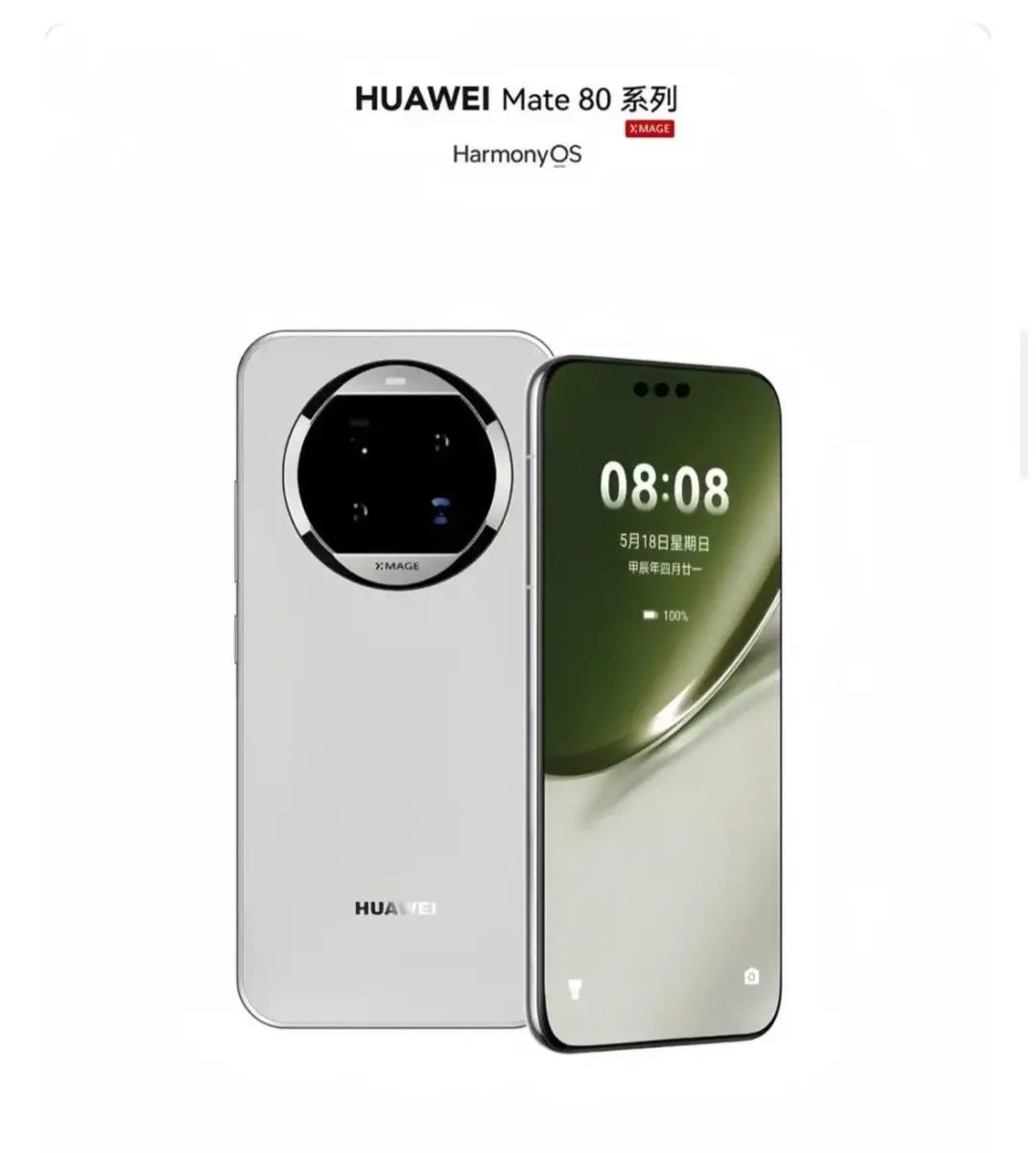 资讯配图