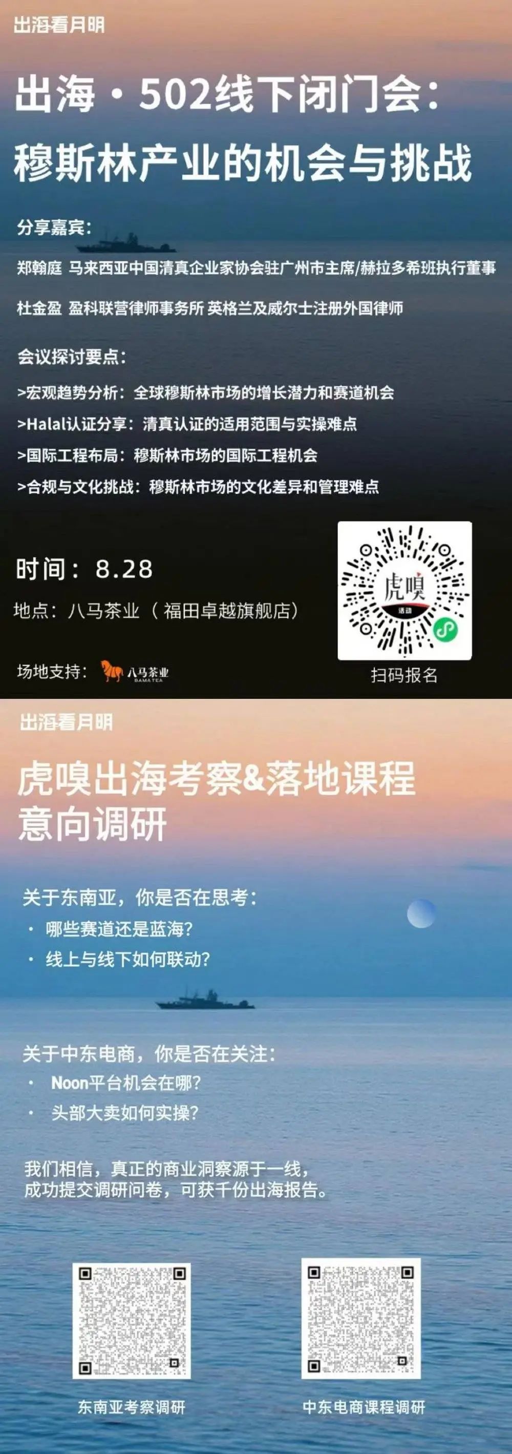 资讯配图