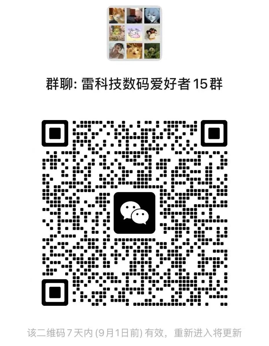 资讯配图