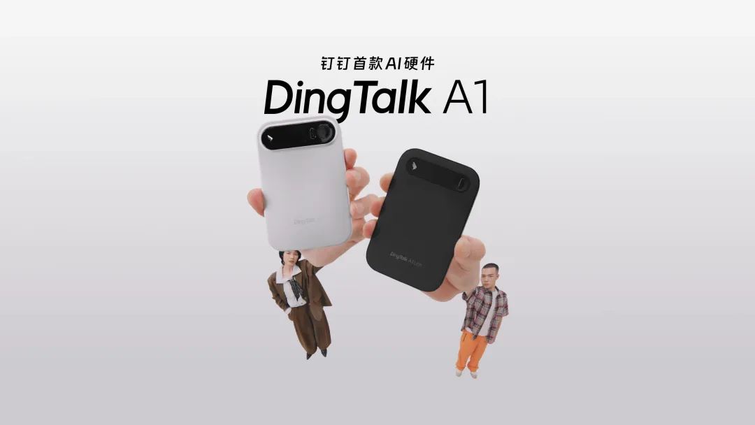 资讯配图