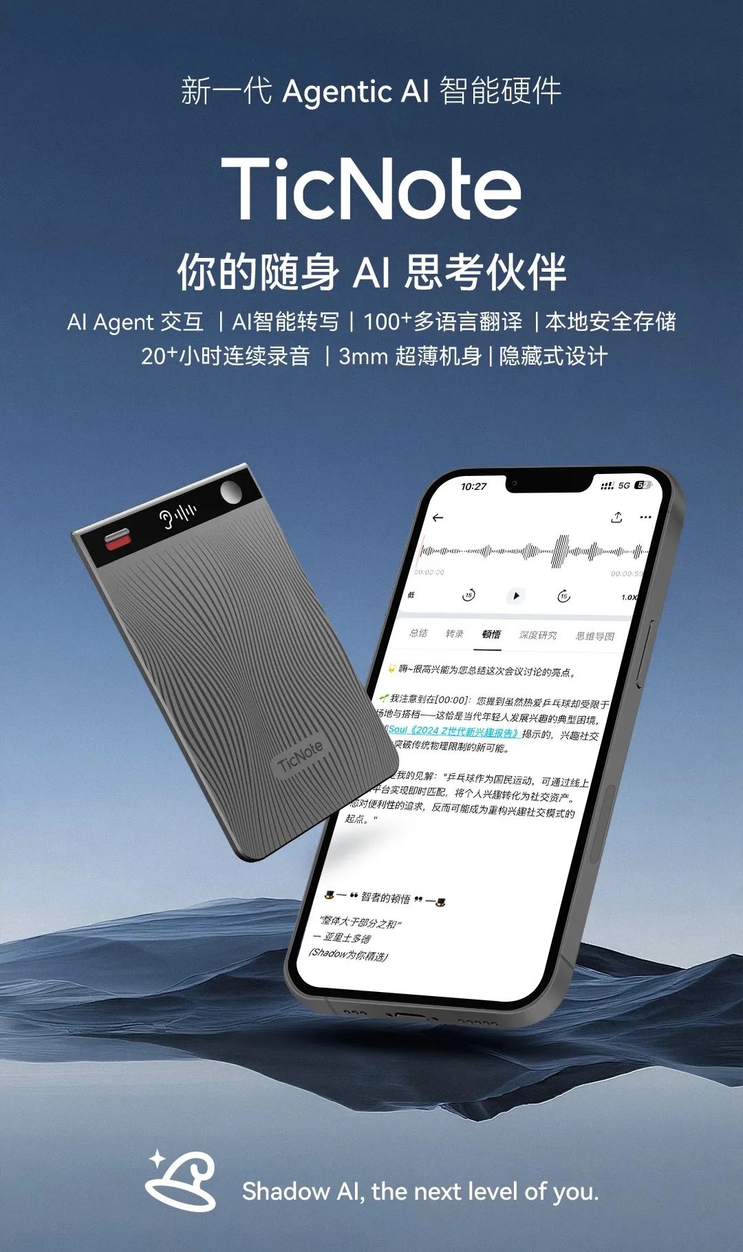 资讯配图