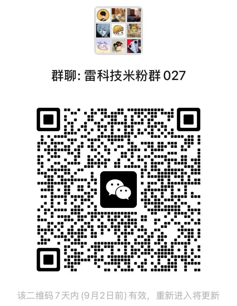 资讯配图