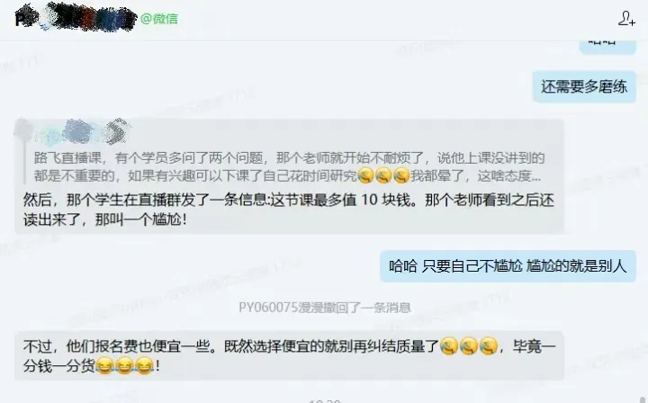 资讯配图
