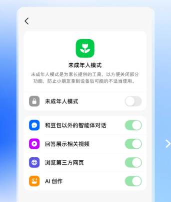 资讯配图