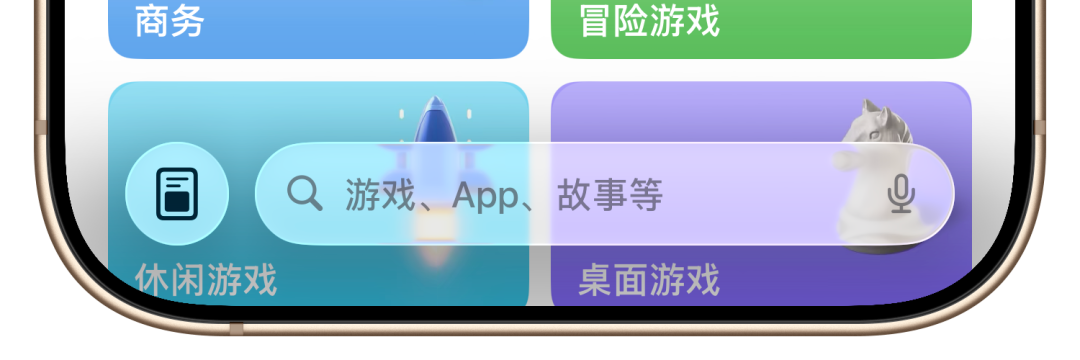 null 资讯配图