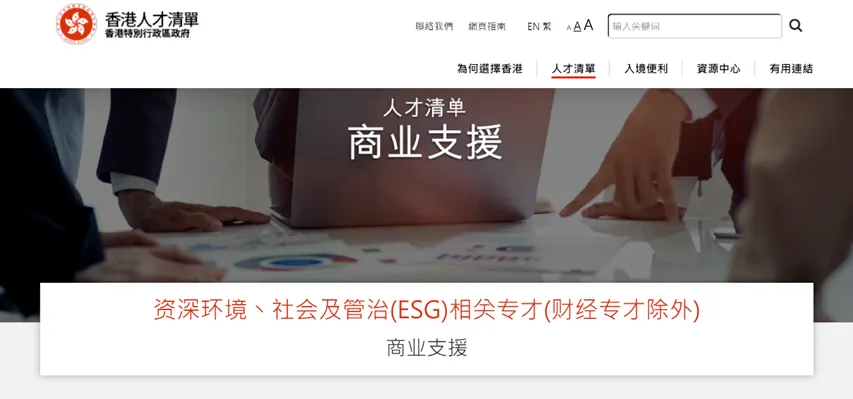 资讯配图
