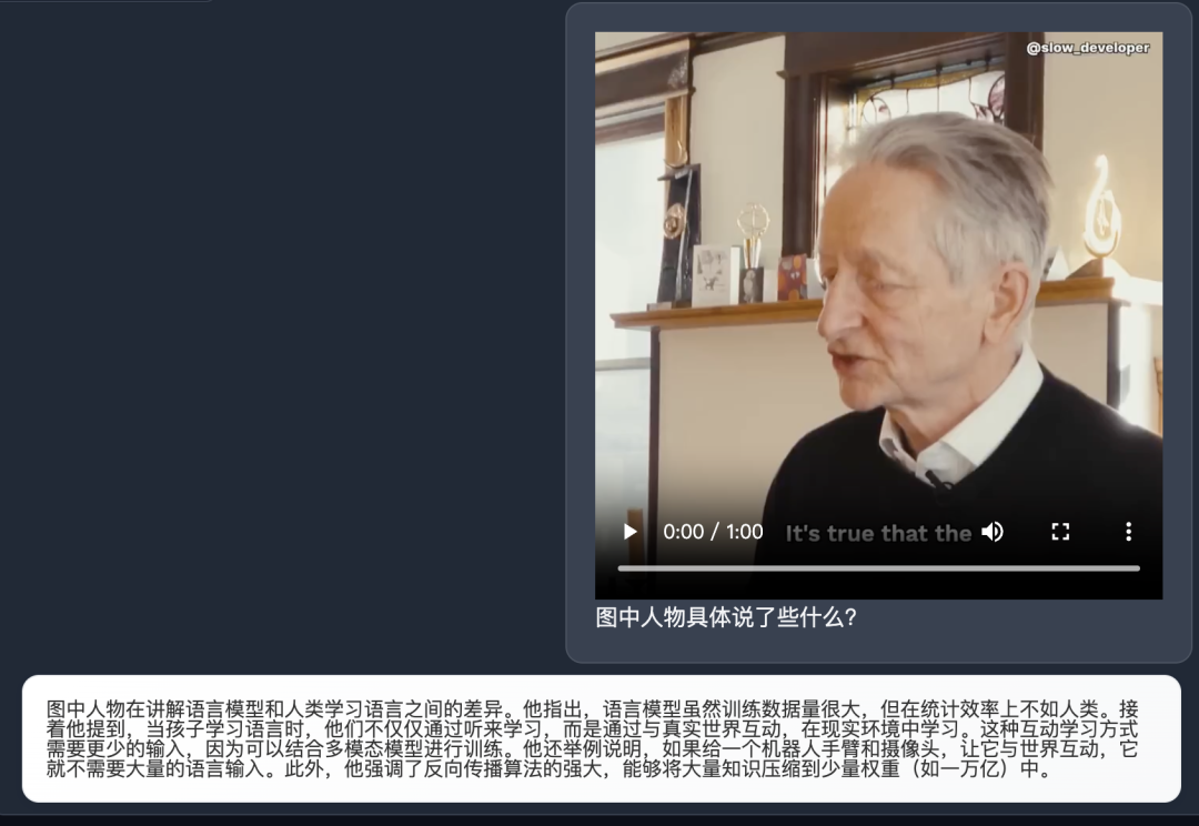 资讯配图