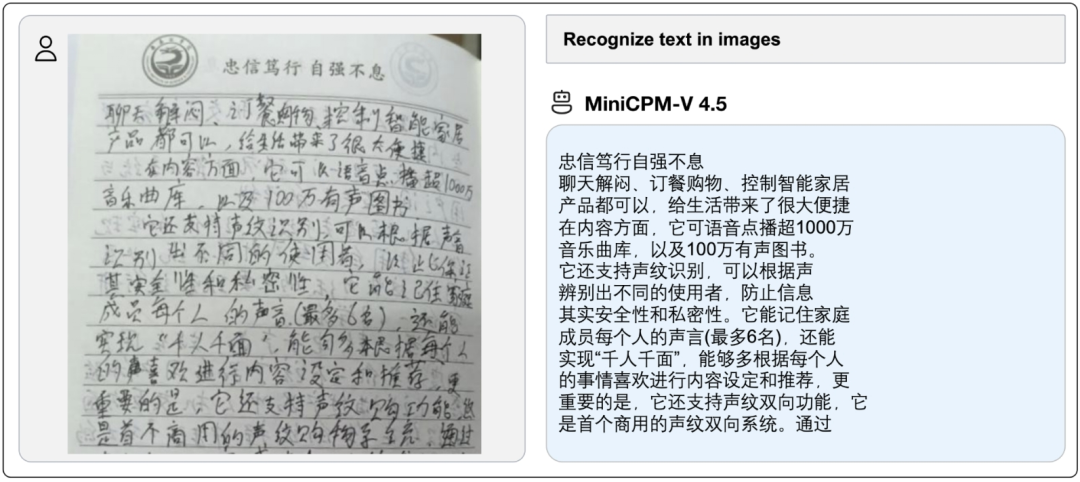 资讯配图