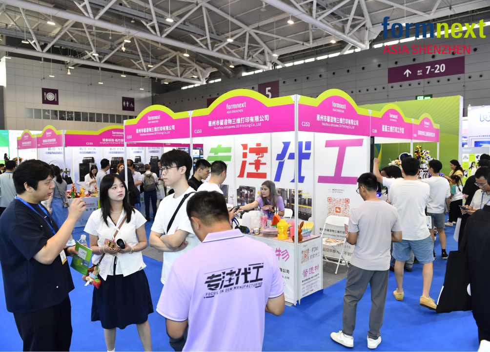 资讯配图