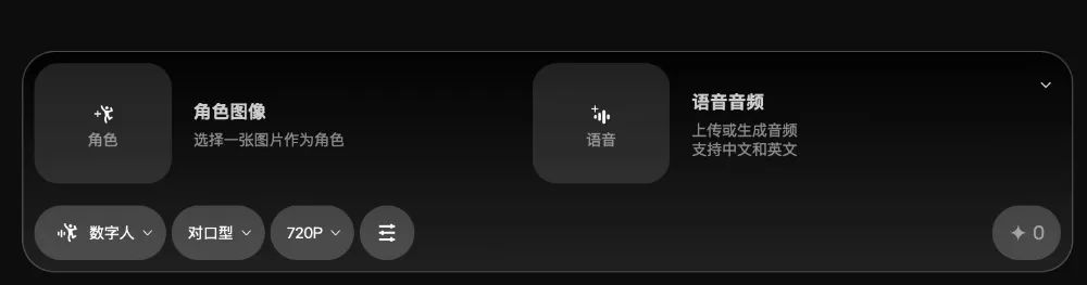 资讯配图