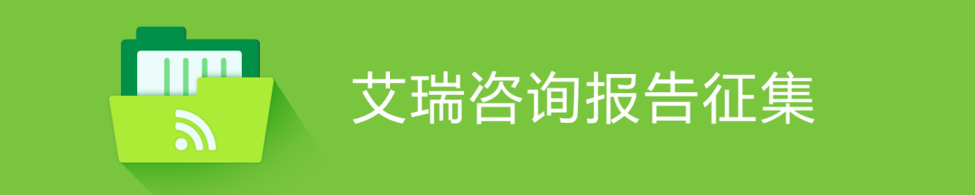 资讯配图