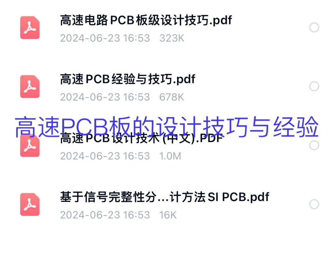 资讯配图
