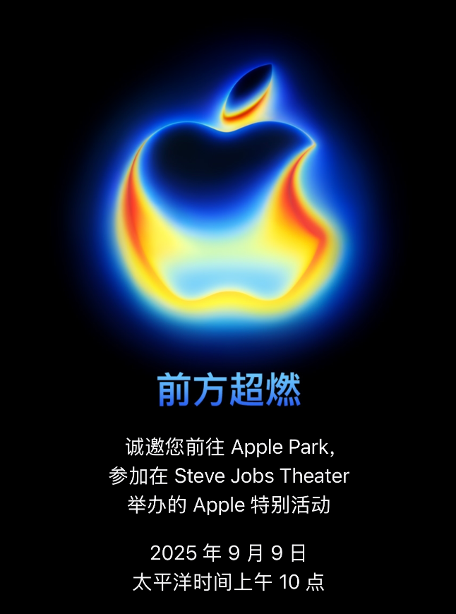 资讯配图