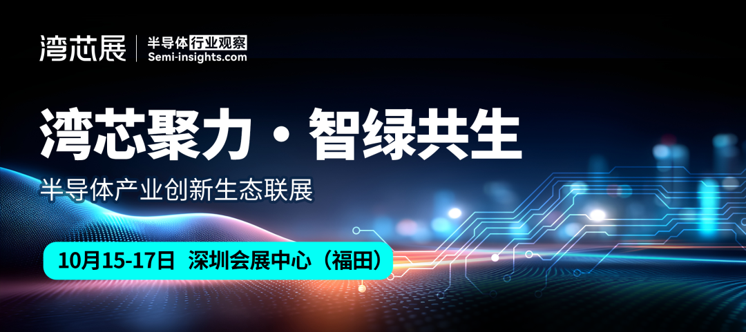 资讯配图