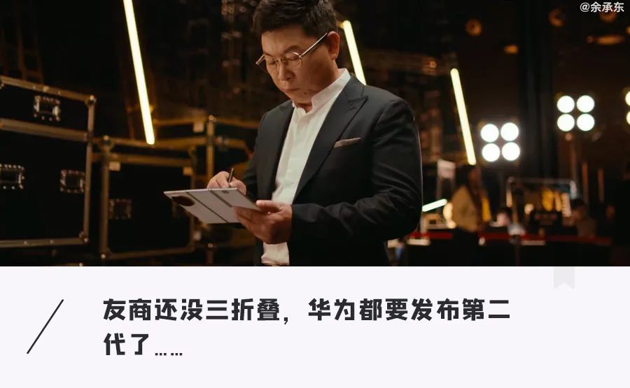 资讯配图