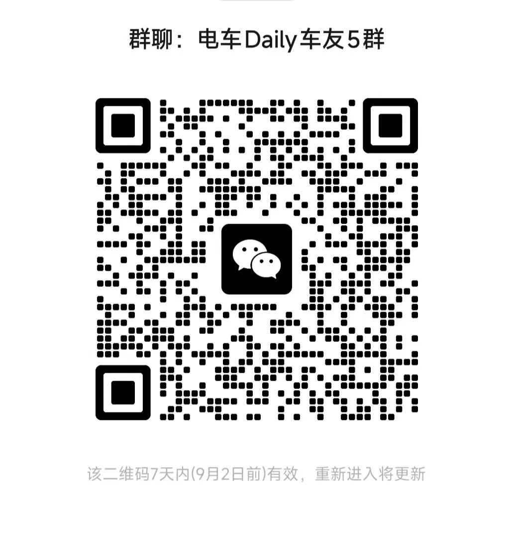 资讯配图
