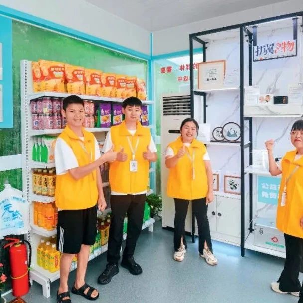 AI如何帮助残疾人就业增收？遂宁正在这样做！
